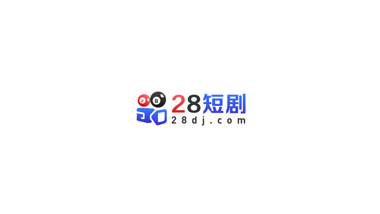 皇帝不要脸偷听熊孩子心声